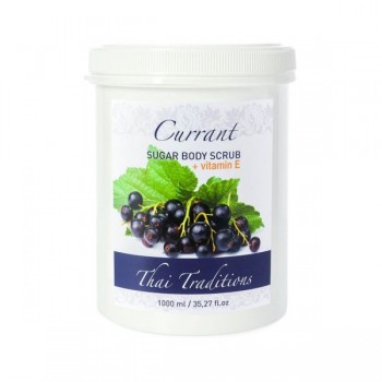Currant with Vitamin C Sugar Scrub (Сахарный скраб для тела Смородина с витамином Е)