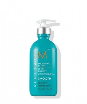 Moroccanoil Smoothing Lotion ( ), 300  - ,   