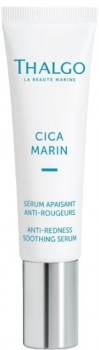 Anti-redness Soothing Serum (Успокаивающая сыворотка против покраснений), 30 мл