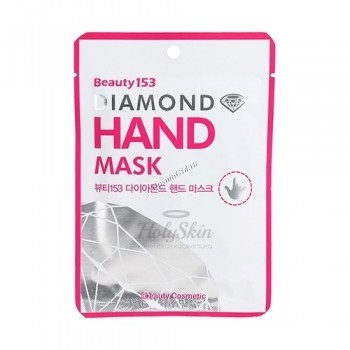 BeauuGreen Beauty 153 Diamond Hand Mask (  )  - ,   