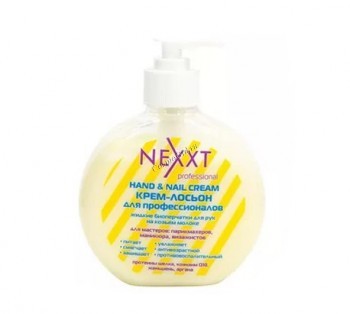 Nexxt Hand&Nail Cream (-       ), 250  - ,   
