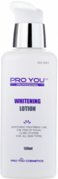 Whitening Lotion (Осветляющий лосьон), 130 мл