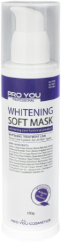 Whitening Soft Mask (Маска для глубокого увлажнения и осветления)