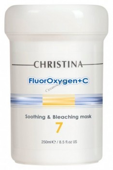 Christina fluoroxygen+C soothing & lightening mask (    ) - ,   