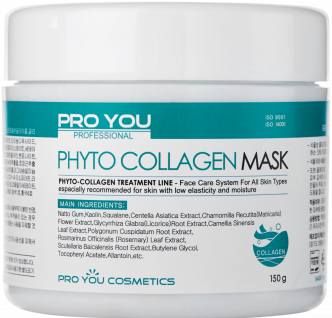 Phyto Collagen Mask (Маска с фитоколлагеном)