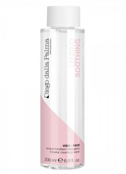 Micellar Cleansing Water (Мицеллярная вода), 200 мл