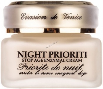 Evasion Nourishing cream Night Priority (Крем для лица ночной питательный), 30 мл
