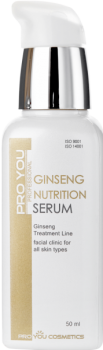Ginseng Nutrition Serum (Питательная сыворотка с экстрактом женьшеня)