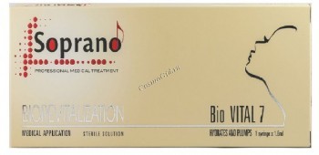 Soprano Bio Vital 7 Biorevitalizant (), 7 /, 1,6  - ,   