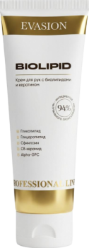 Bio Lipid (Крем для рук), 75 мл