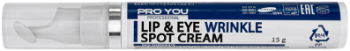 Lip & Eye Wrinkle Spot Cream (Крем для кожи вокруг глаз и губ), 15 гр