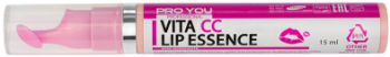 Vita CC Lip Essence (Витаминная эссенция для губ), 15 мл