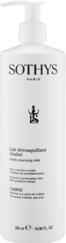 Vitality Cleansing Milk (Очищающее молочко для нормальной и комбинированной кожи с экстрактом грейпфрута)