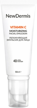 Vitamin C Moisturizing Facial Emulsion (Увлажняющая эмульсия для лица), 50 мл