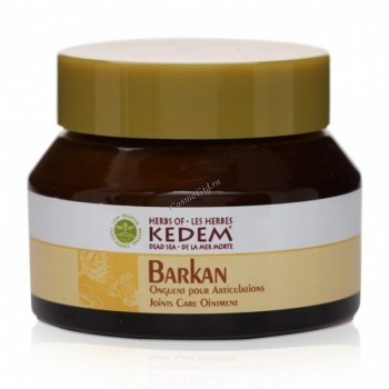 Herbs Of Kedem Barkan (    ), 50  - ,   