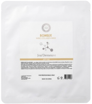 Bombix Nano Collagen Mask (Бомбикс тающие коллагеновые патчи), 1 упаковка