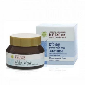 Herbs Of Kedem Afulim (      ), 50  - ,   
