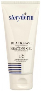 Storyderm Black Cavi Heating gel ( -), 80  - ,   