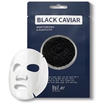 Black Caviar (Маска ля лица с экстрактом черной икры), 25 гр