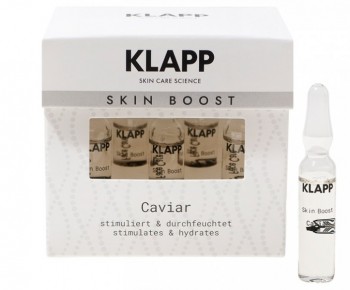 Skin Boost Caviar (Концентрат с черной икрой), 5 × 2 мл