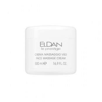 Face Massage Cream (Крем для массажа лица), 500 мл