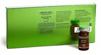 Dermatime MESOCLASS Lipolytic Cocktail Липолитический коктейль, 10 мл