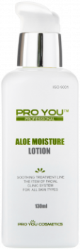 Aloe Moisture Lotion (Увлажняющий лосьон с экстрактом алоэ)