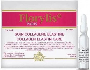 Collagen Elastin Care (Сыворотка с эластином и коллагеном «Эластичная кожа»), 5 шт x 3 мл