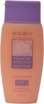 Magiray Glycocare mask ( ), 150  - ,   