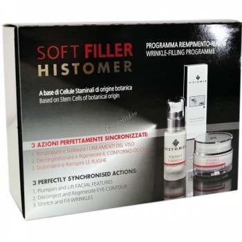 Histomer Wrinkle Formula Soft Filler Box (   -       ) - ,   