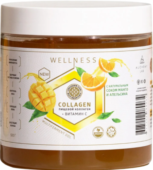 Wellness (Биокомплекс «манго и апельсин»), 500 гр