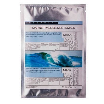 Mesopharm Professional Marine Trace Elements Mask ( ), 30  - ,   