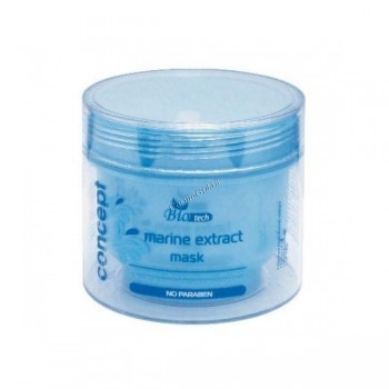 Concept Marine extract mask (         ), 250  - ,   