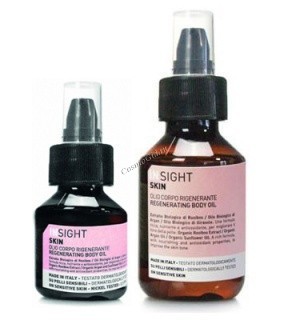 Insight Skin Regenerating Body Oil (   ) - ,   