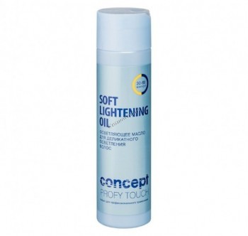 Concept Profy Touch Soft Lightening Oil (Осветляющее масло для деликатного осветления волос)
