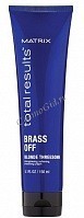Matrix Color Obsessed Brass Off (  ), 150  - ,   