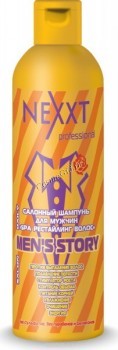 Nexxt (    Spa  ) - ,   