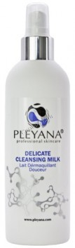 Pleyana Delicate Cleansing Milk (     ) - ,   