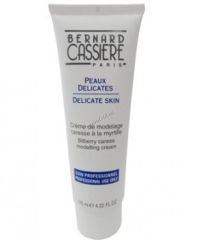 Bernard Cassiere Bilberry Caress Modeling Cream (   ), 125  - ,   