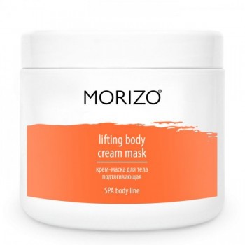 Morizo SPA Body Line Lifting Body Cream Mask (Крем-маска для тела Подтягивающая), 500 мл
