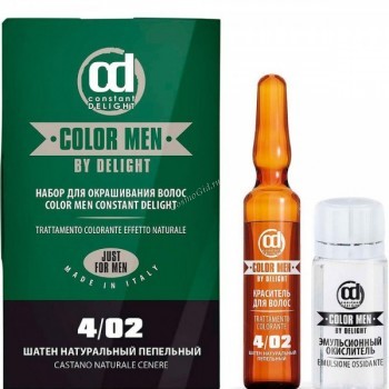 Constant Delight Barber Color Men (   ), 2  - ,   