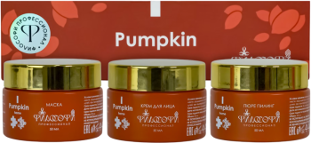 Philosohy Pumpkin Soft Care (Набор домашний с тыквой)