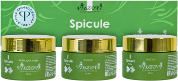 Philosohy Spicule Soft Care (Набор домашний со спикулой)