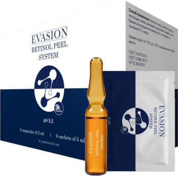 Nano Retinol Peel System (Набор желтого пилинга с системой 3-ретинол)