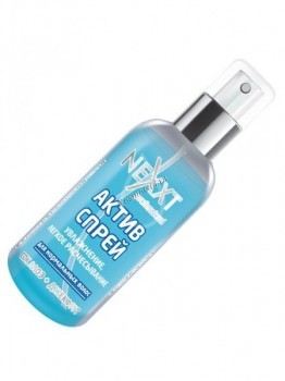 Nexxt Exotic island for hair: Cape Verde (- ,  ,   ,  +), 120  - ,   