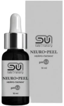 Stella Marina Neuro-Peel (Нейро-Пилинг), 10 мл