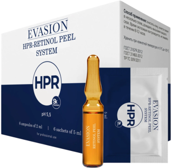 HPR Retinol Peel System (Ночной желтый пилинг)
