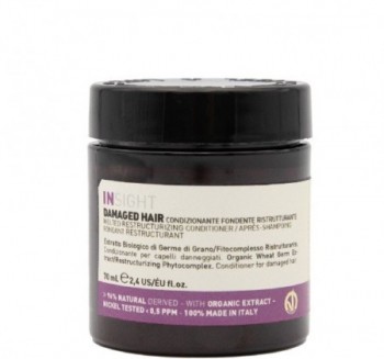 Damaged Hair (Кондиционер-воск для восстановления поврежденных волос), 80 мл