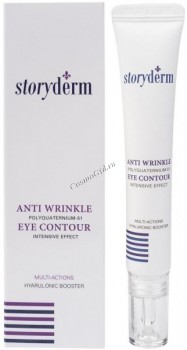 Storyderm Anti Wrinkle Eye Contour (    ), 15  - ,   