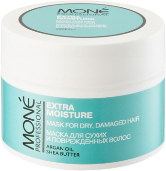 Extra Moisture Hair Mask (Маска для сухих и поврежденных волос)